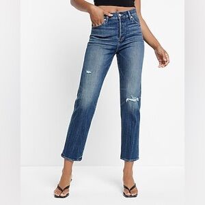 Women's Express Dark Wash Distressed Jeans
